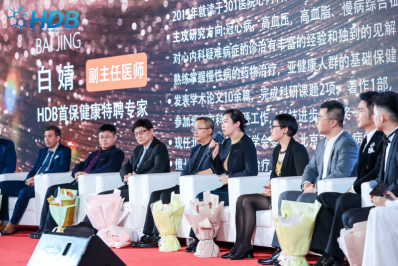 1704261270833043.png wps_doc_12.png